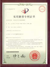 自行车香蕉视频下载安装组装装置
